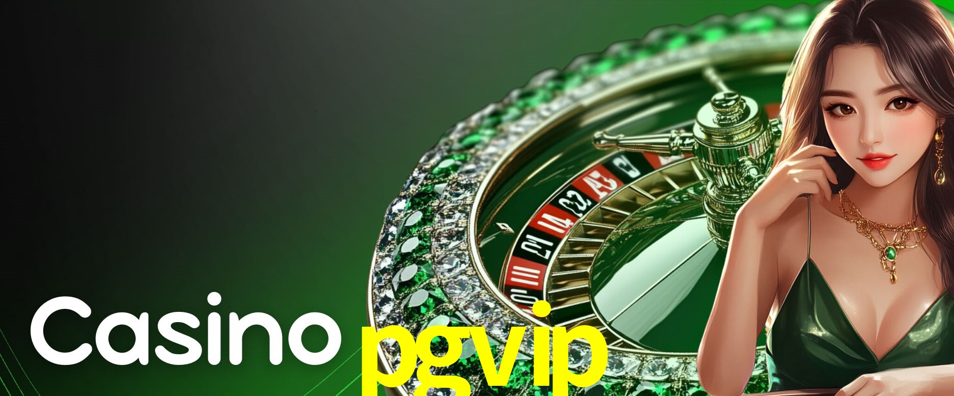 Secure Login pgvip